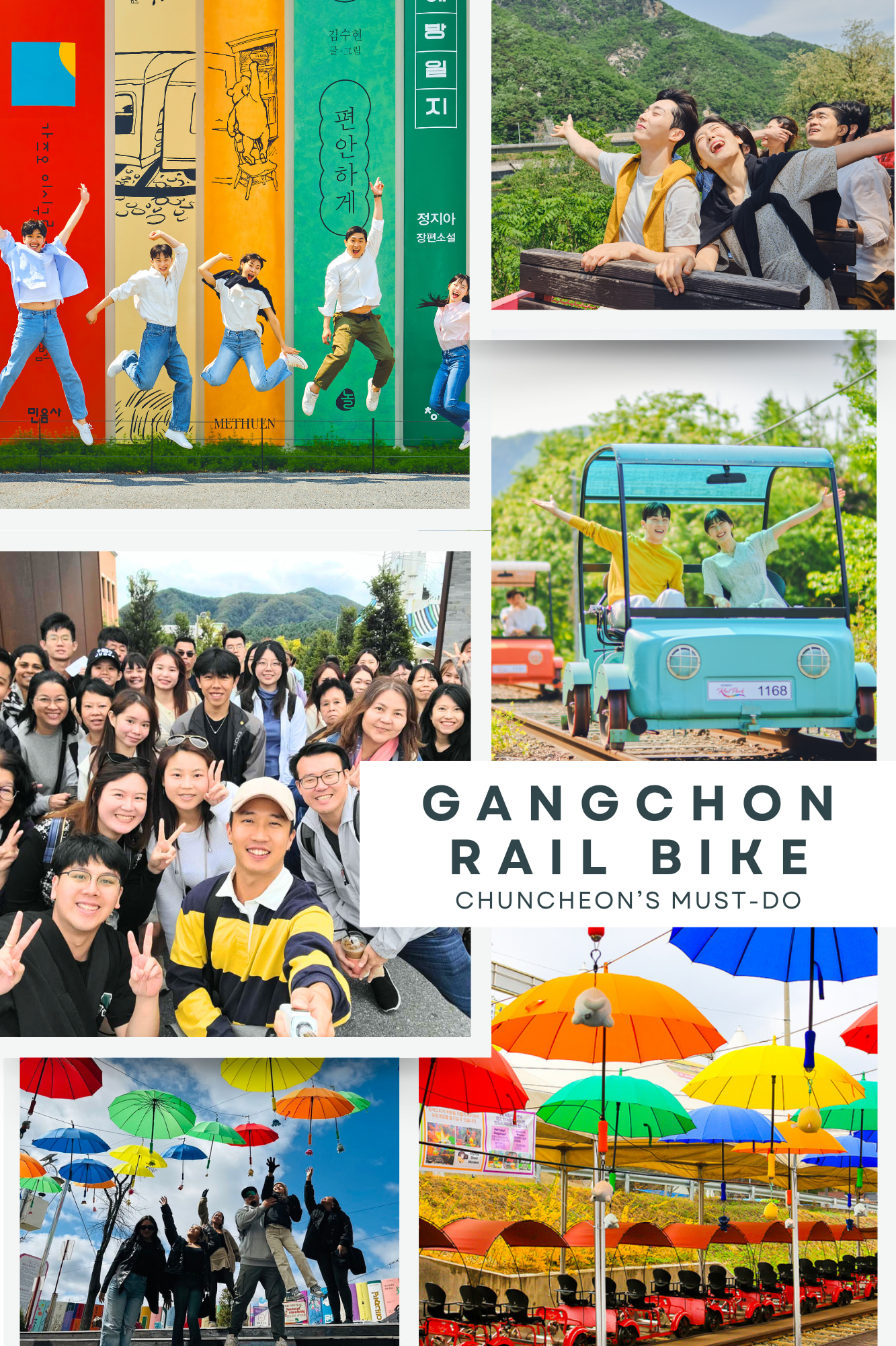 在山水之間，享受清爽的鐵道自行車之旅。
