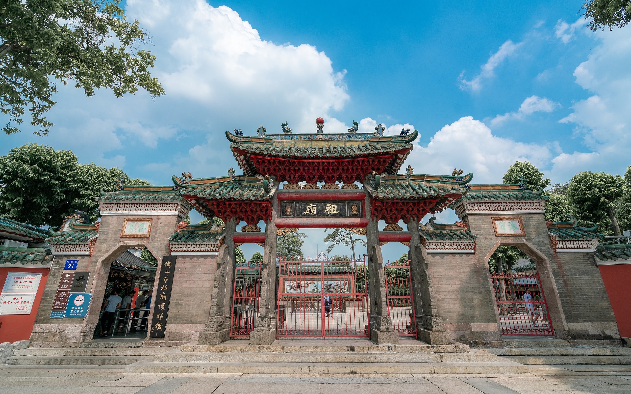 One-day cultural tour of Shunde, Foshan (round trip from Shenzhen)