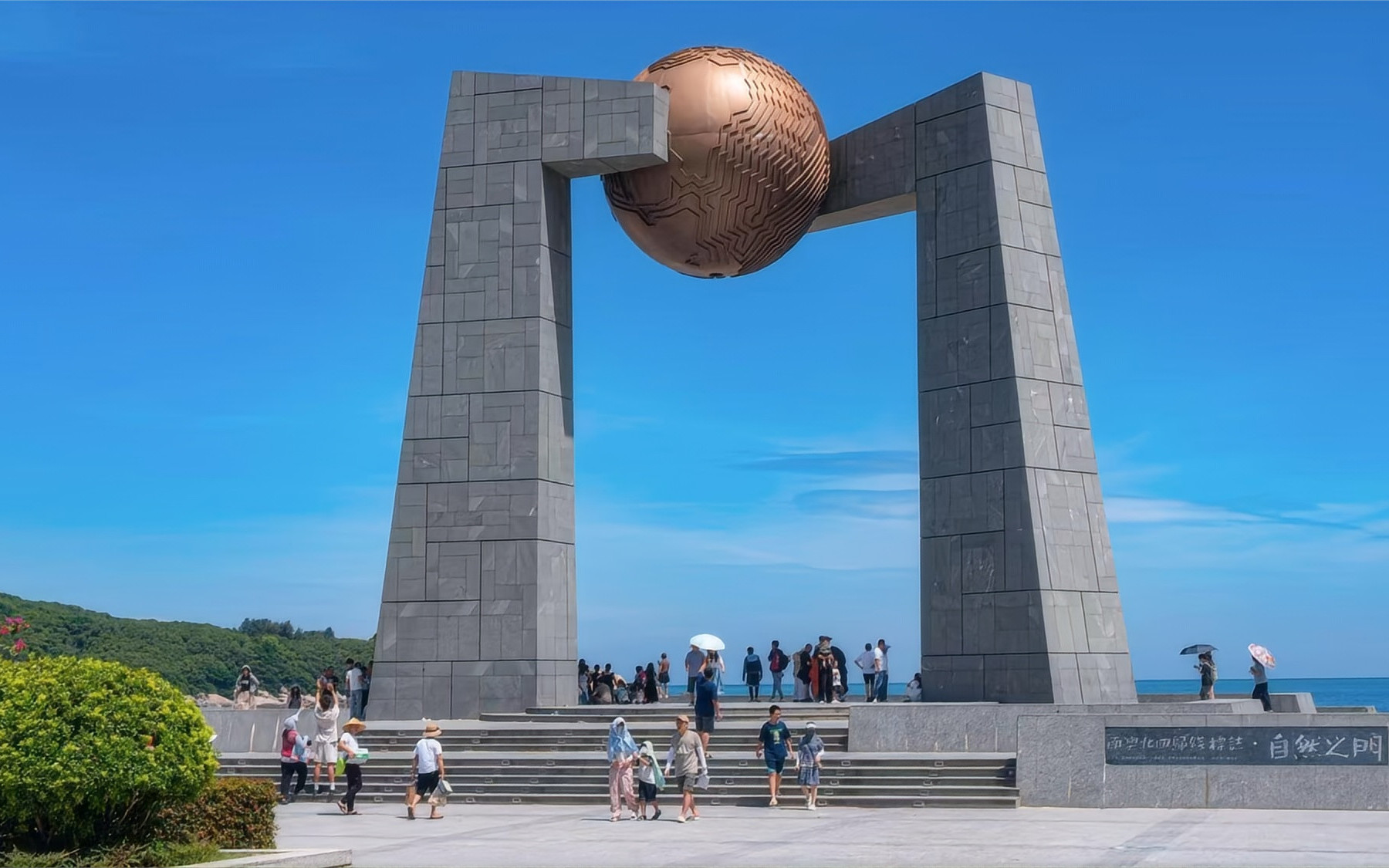 Shantou Nan'ao Island chartered car tour around the island