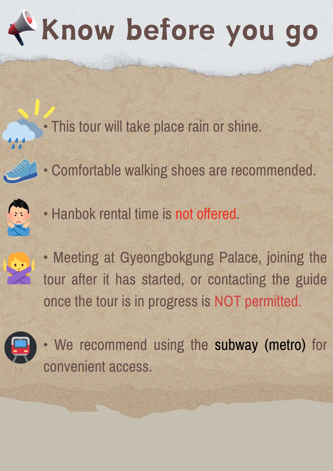 景福宮＆北村韓屋村＆廣藏市場之旅