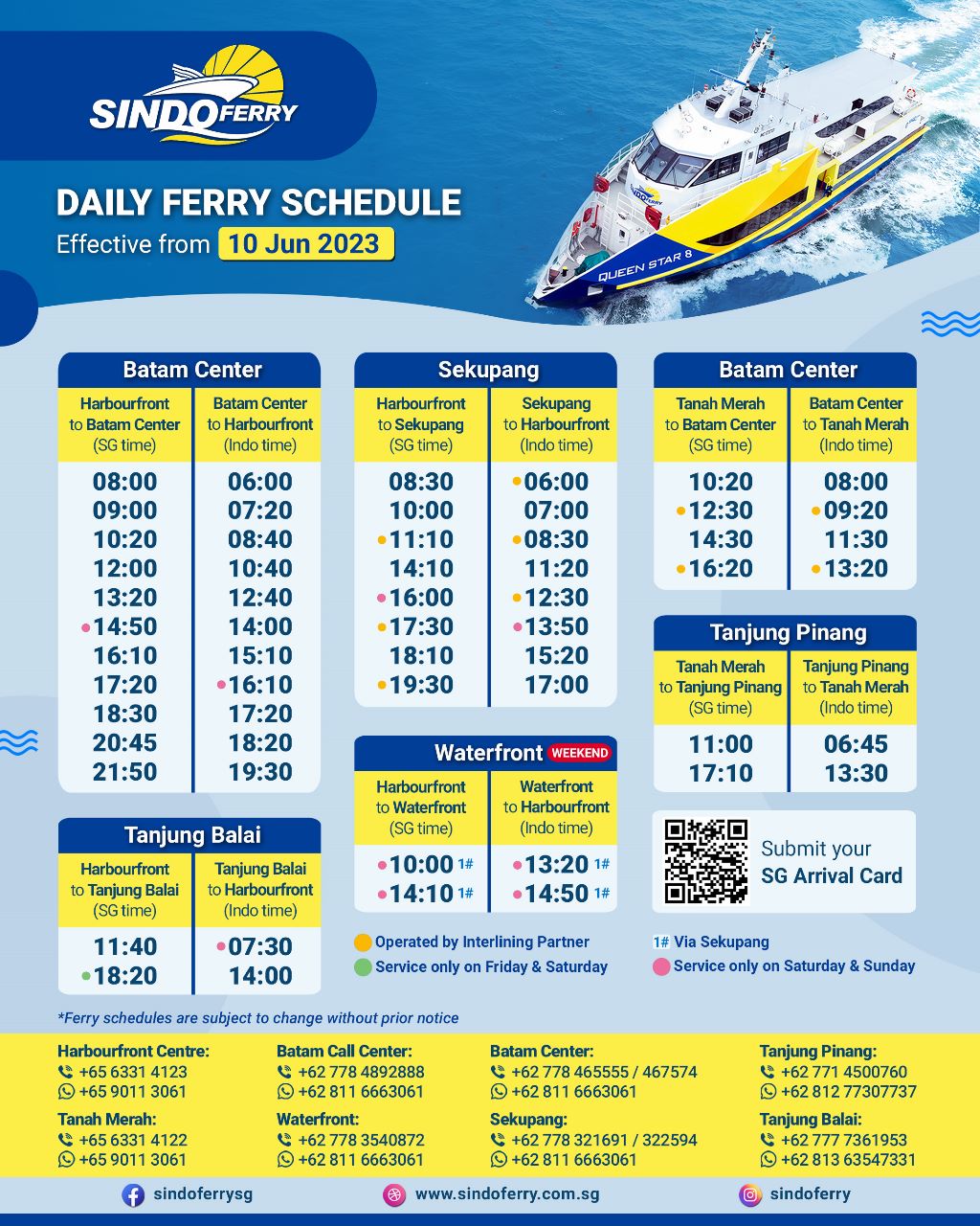 新加坡 - 巴淡島 / 丹戎檳榔往返渡輪票（Sindo Ferry提供）