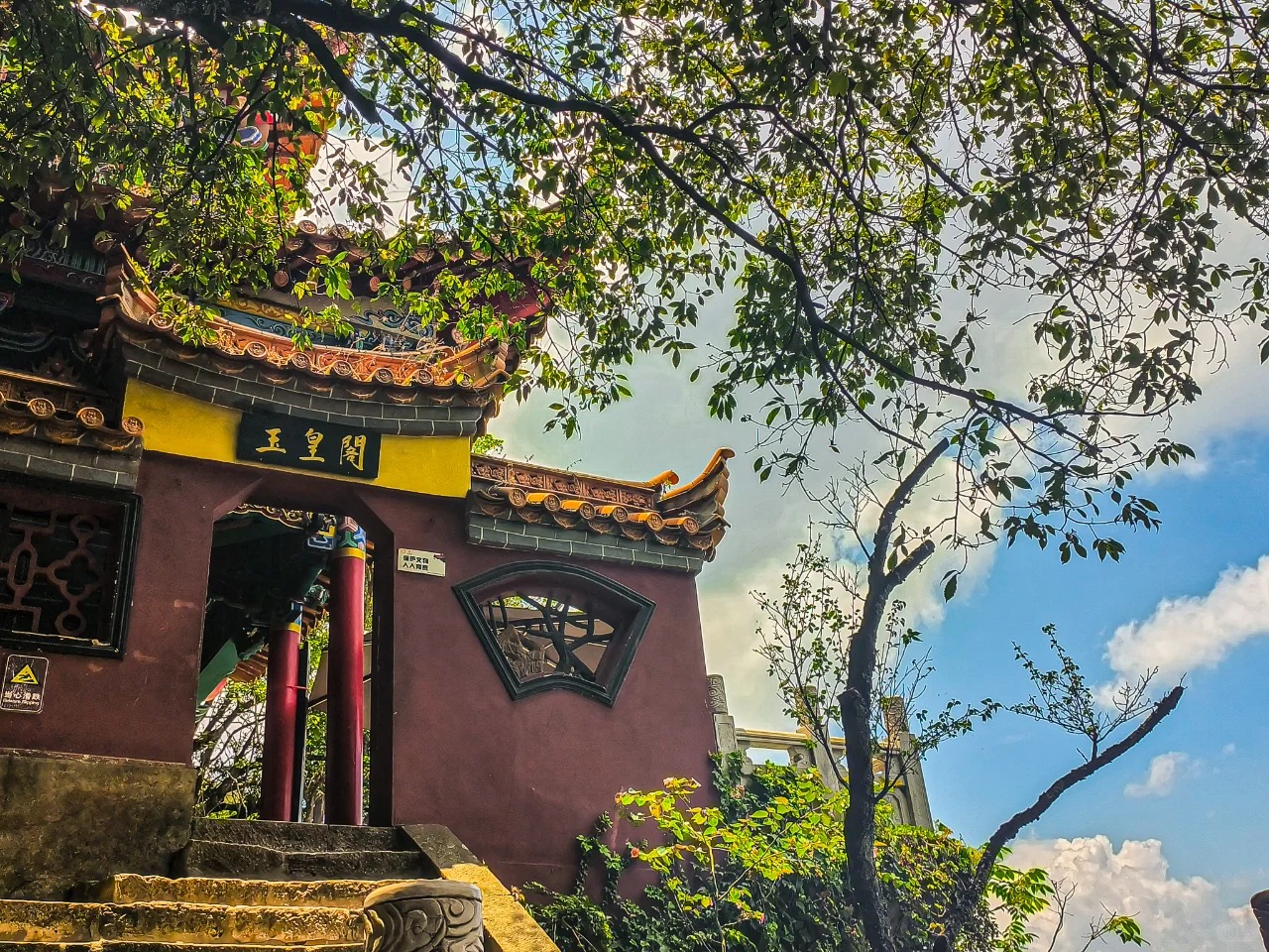 雲南昆明市區純玩一日遊（多彩滇池+國家4A級景區西山+“民族文化大觀園”+特色午餐+民族風情）