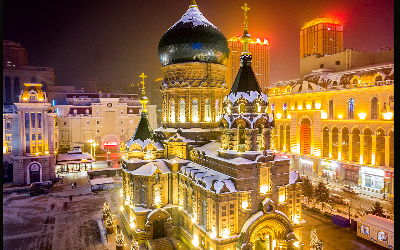 D1 :今天是集合日,國內各地的小夥伴來到美麗的冰城哈爾濱,到活動指定飯店匯合,大家可以提前準備我們行程中的路餐,推薦購買巧克力、能量棒等便於攜帶的食品。
如果有到的早的朋友,可以自行在附近逛逛,哈爾濱比較有名的景點:冰雪大世界、太陽島、虎林園、龍塔,果戈裡大街,中央大街、極地館等等,我們可以自行暢遊哈爾濱冰雪之都。 D1 :今天是集合日,國內各地的小夥伴來到美麗的冰城哈爾濱,到活動指定飯店匯合,大家可以提前準備我們行程中的路餐,推薦購買巧克力、能量棒等便於攜帶的食品。
如果有到的早的朋友,可以自行在附近逛逛,哈爾濱比較有名的景點:冰雪大世界、太陽島、虎林園、龍塔,果戈裡大街,中央大街、極地館等等,我們可以自行暢遊哈爾濱冰雪之都。