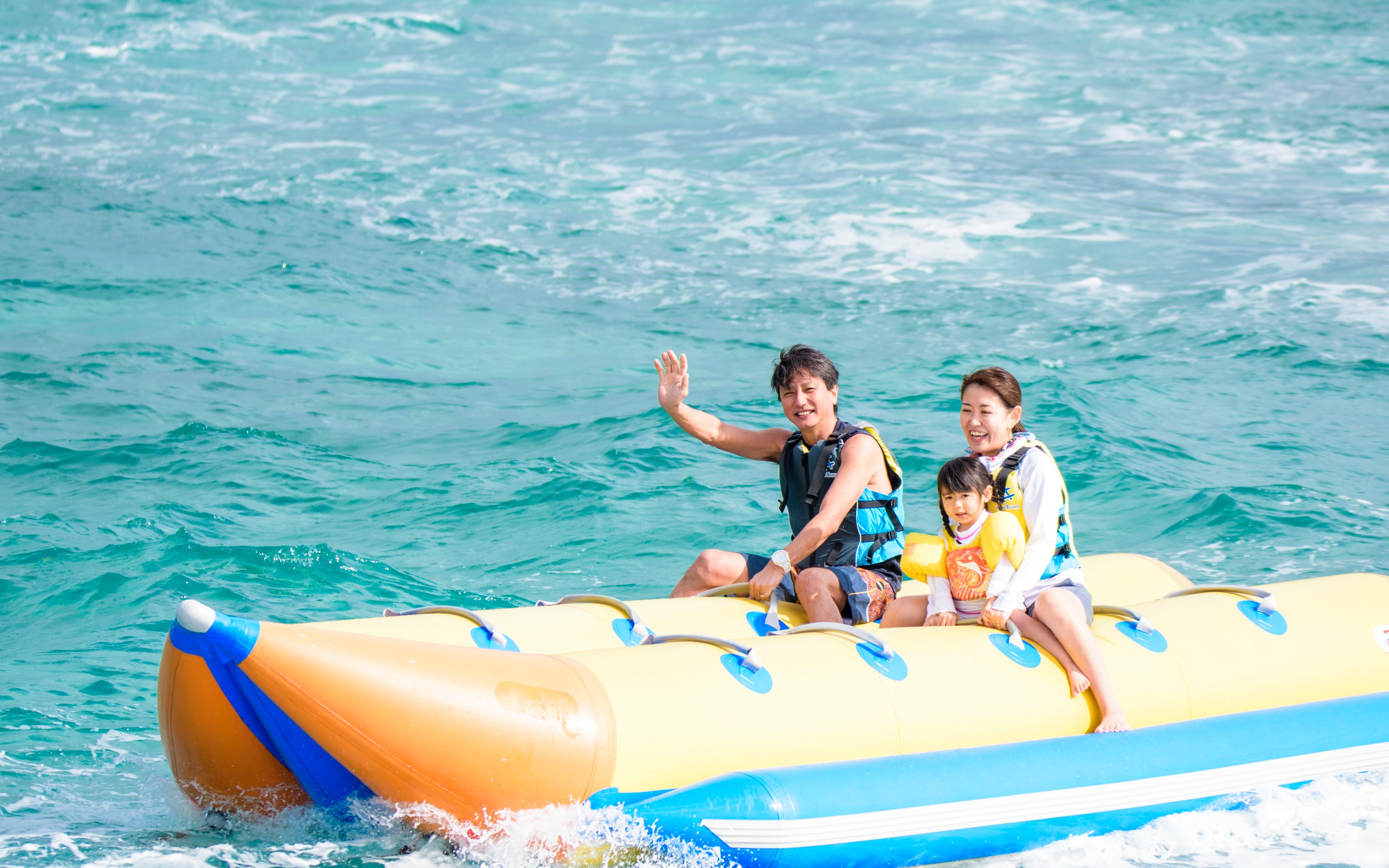 Onna Village Banana Boat & Snorkelling Experience in Okinawa