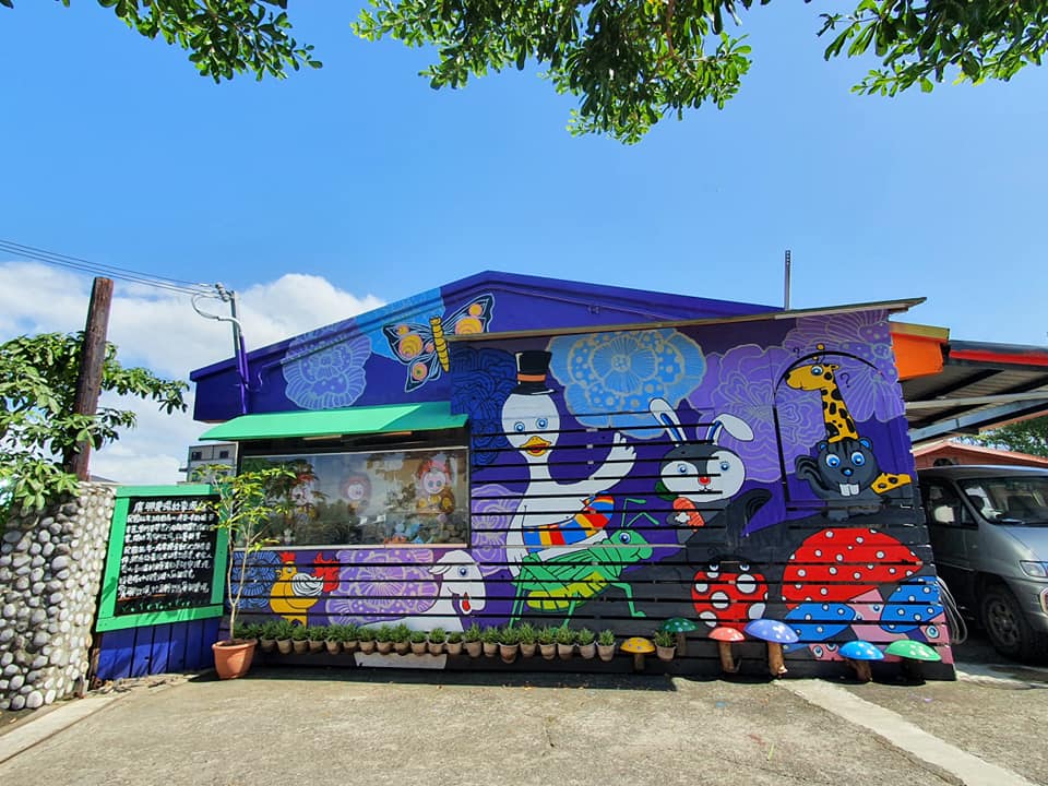 充滿童趣的壁畫 充滿童趣的壁畫