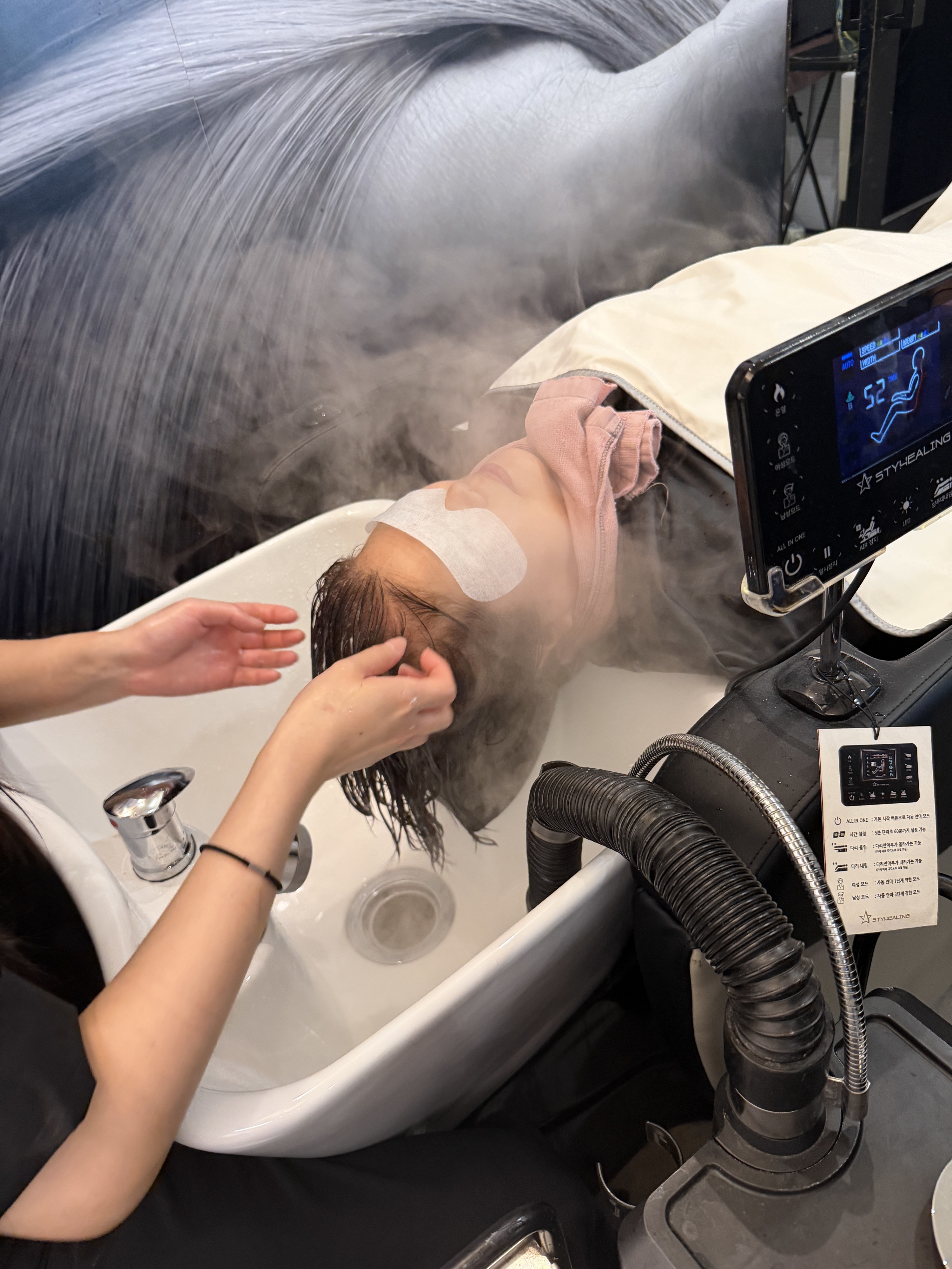 K-Beauty Head Spa & Hair Cut near Gimhae Airport