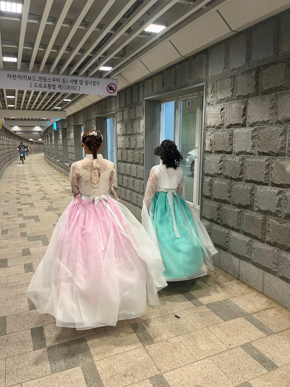 Byulgungteo韓服體驗（景福宮店）