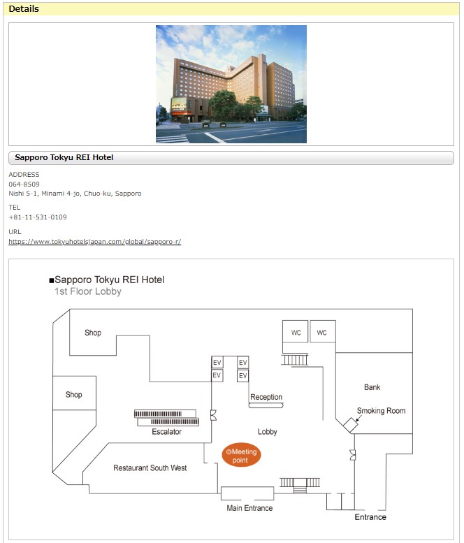 Sapporo Tokyu REI Hotel