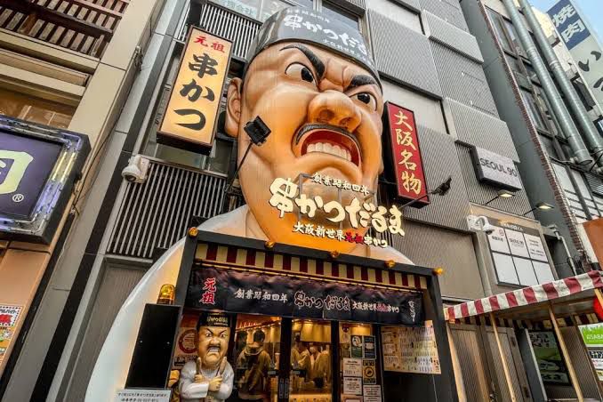 Osaka Private Car Charter Tour with English Guide
