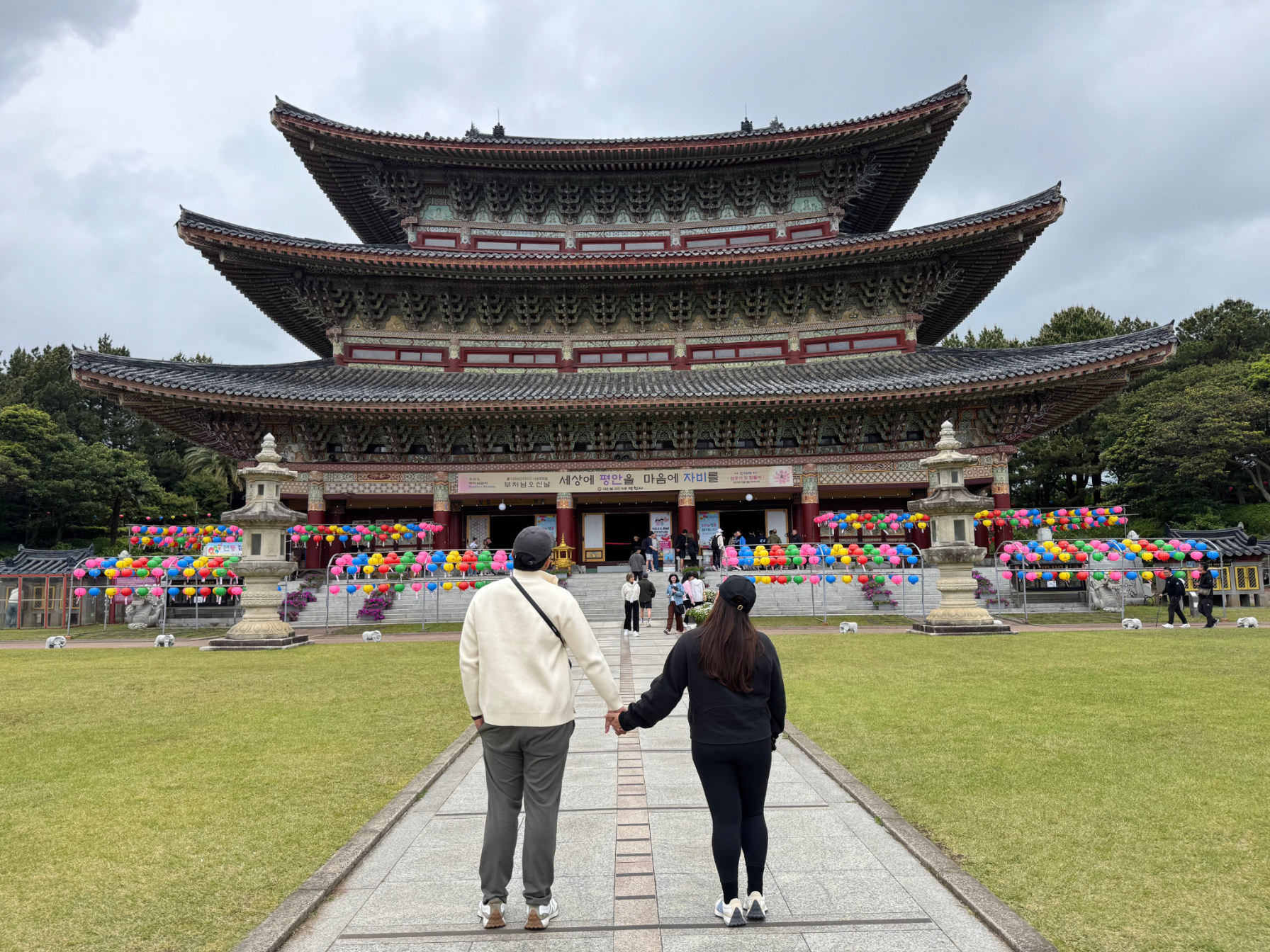 藥泉寺