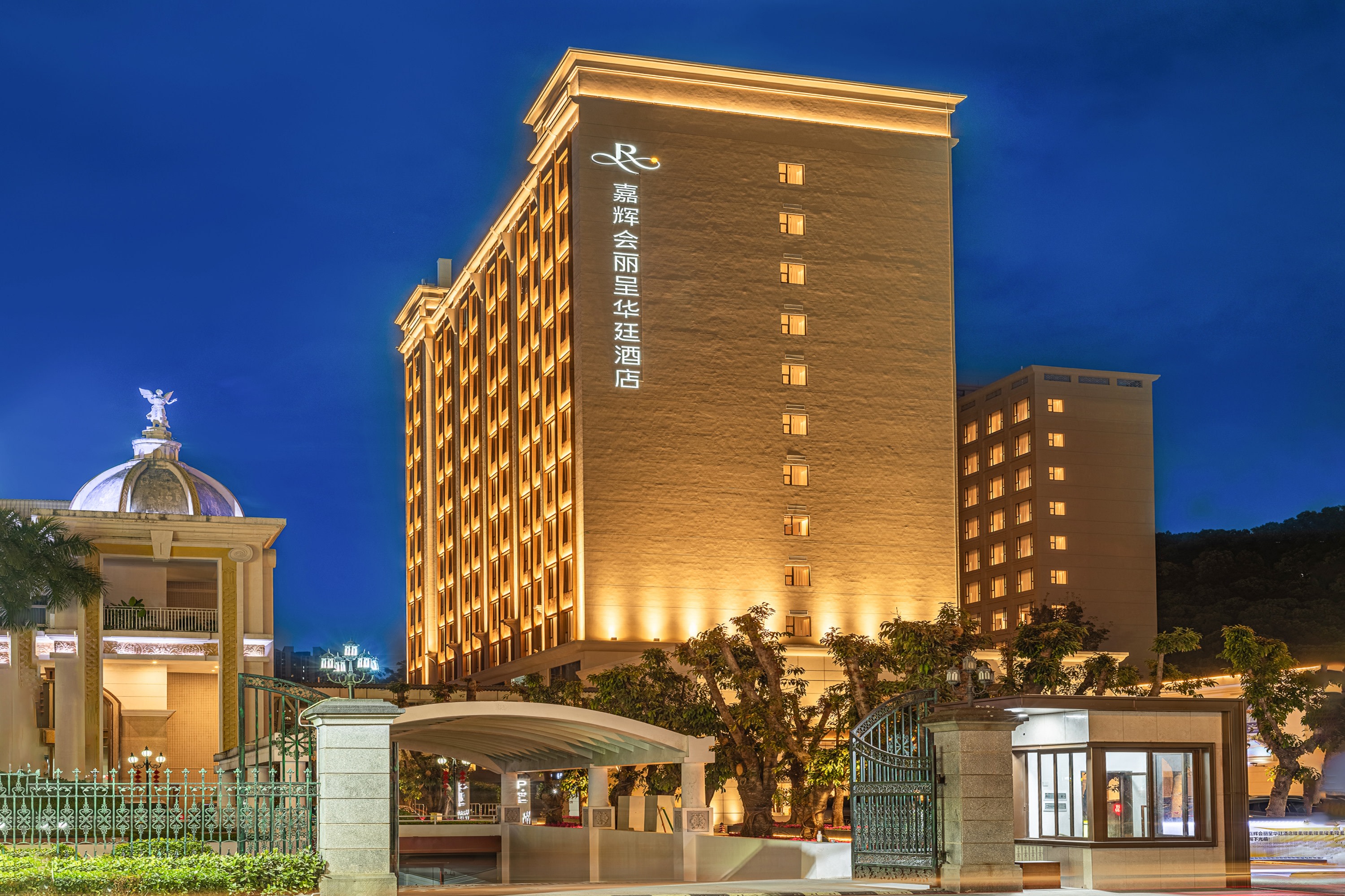 [Longfeng Mountain Villa Scenic Area] Dongguan Jia Huihui Hotel, A Liduo Cheng Huating Hotel Accommodation Package | Tangquan Plunge Pool & Rich Recreational Facilities | Near Shenzhen Universiade Sports Center