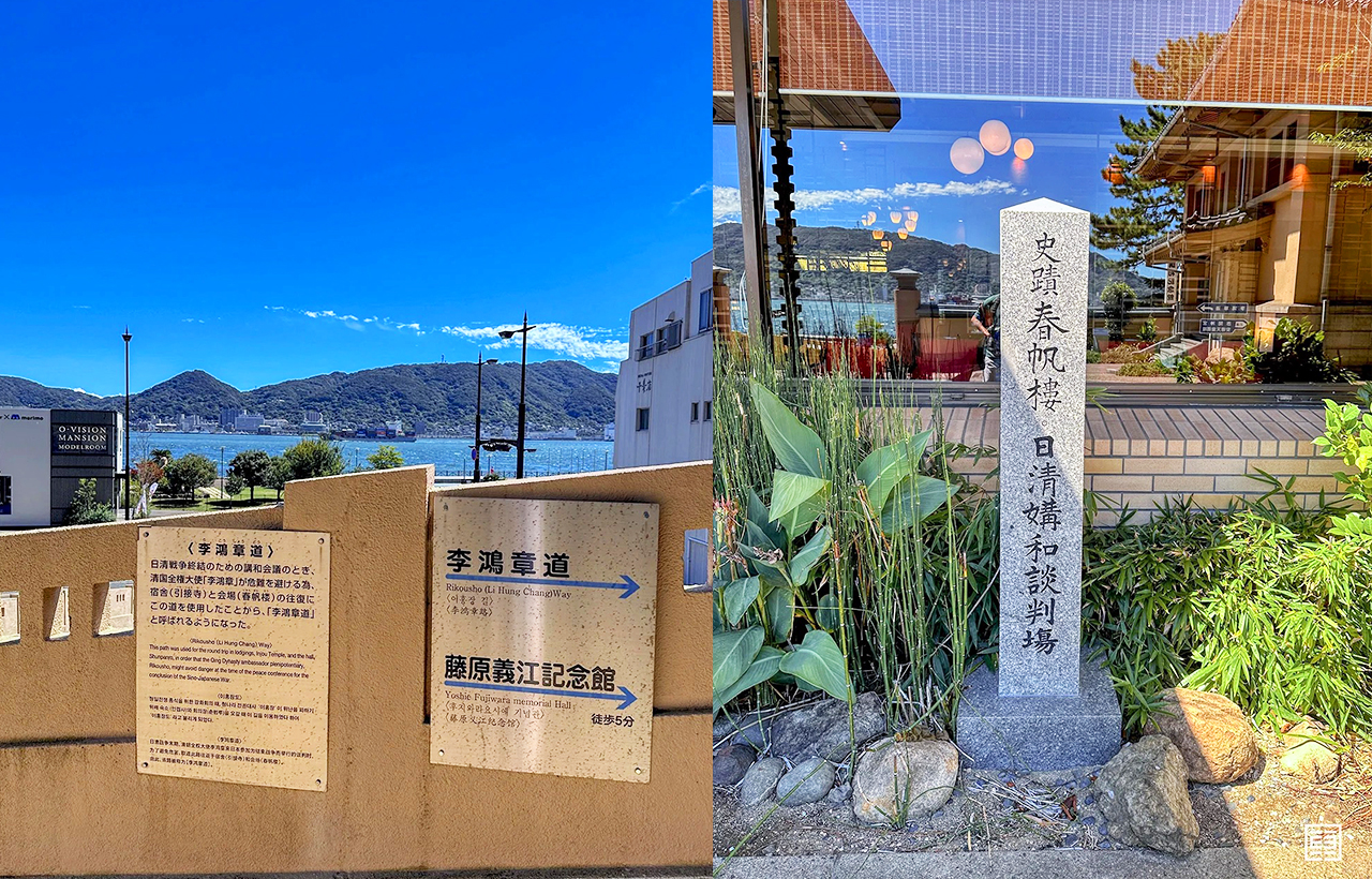 北九州｜門司港·唐戶市場·小倉城·宮地嶽神社一日遊｜福岡出發