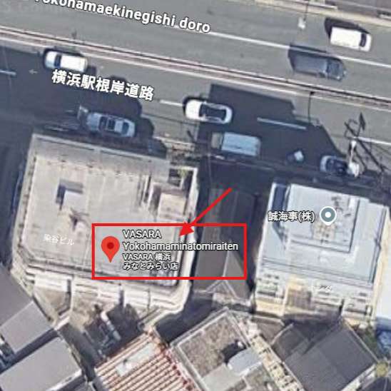 Yokohama Minatomirai store