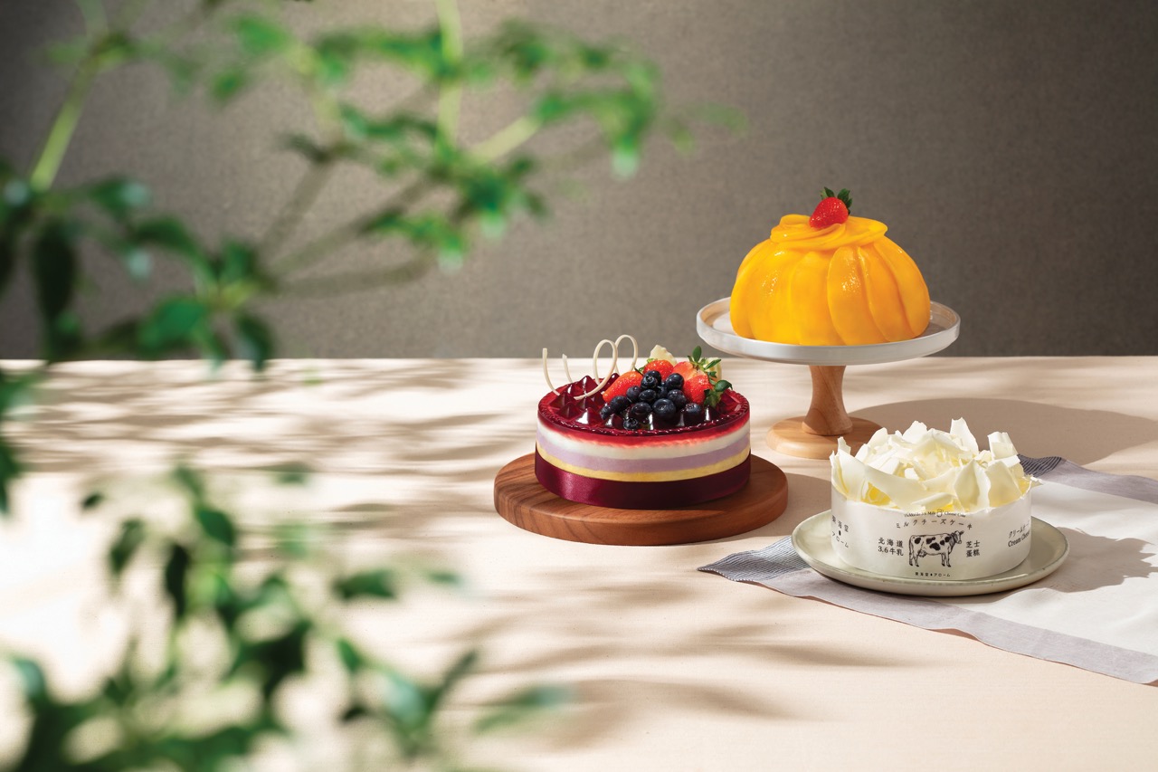 Arome Bakery | Cash e-Voucher | Redeemable at Multiple Branches