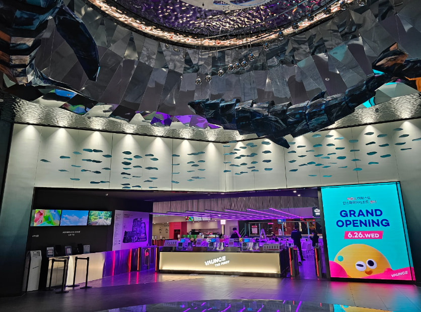 仁川萬斯靈感度假村 (Incheon VAUNCE THE FIRST Inspire Resort Center)