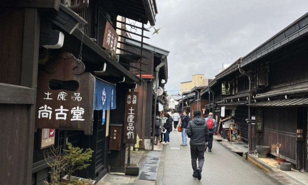 白川鄉與五箇山的合掌構造村落 & 飛驒市當地村莊 & 鄉村一日遊