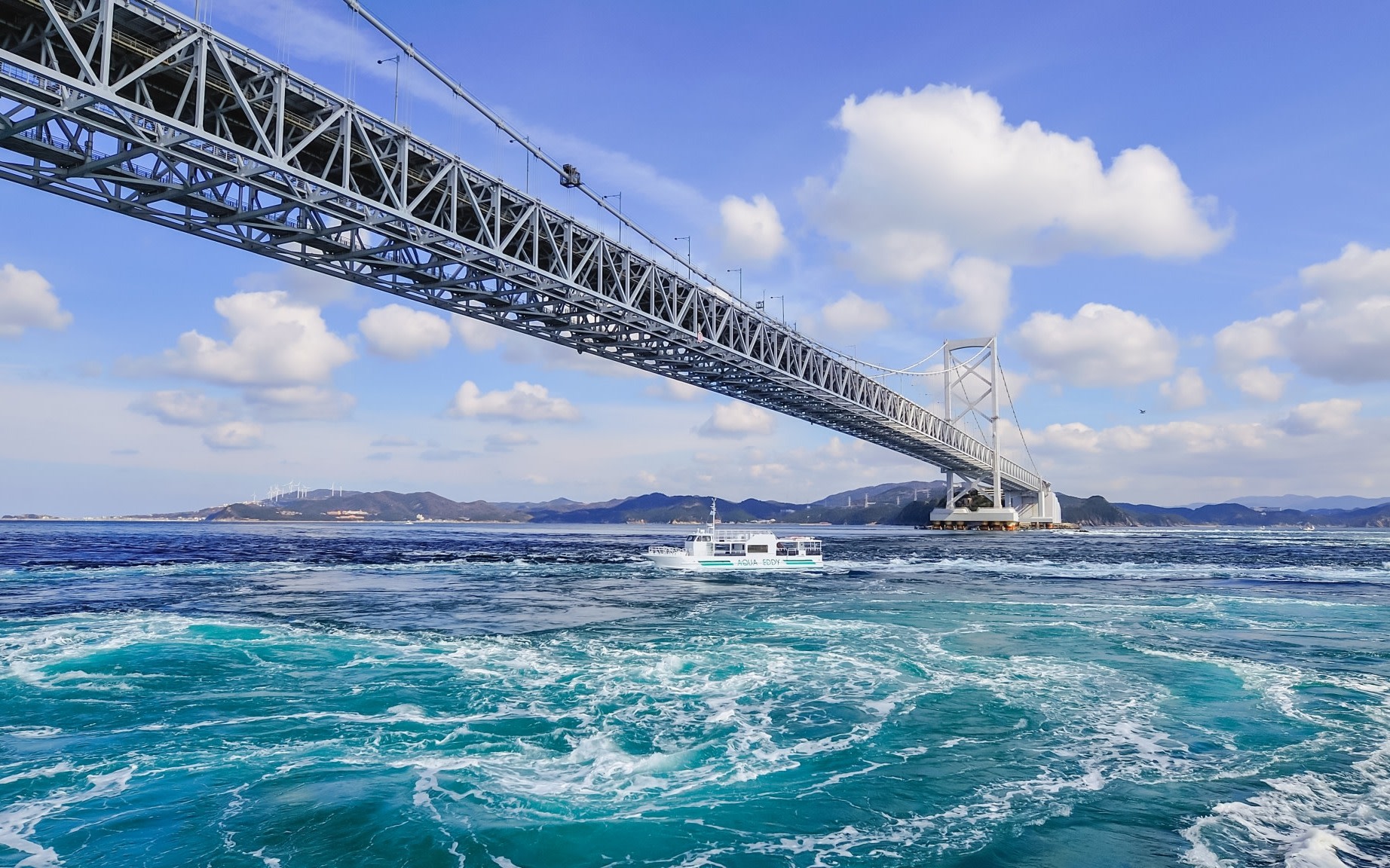 One-day tour of Osaka Awaji Island & Narita Whirlpool