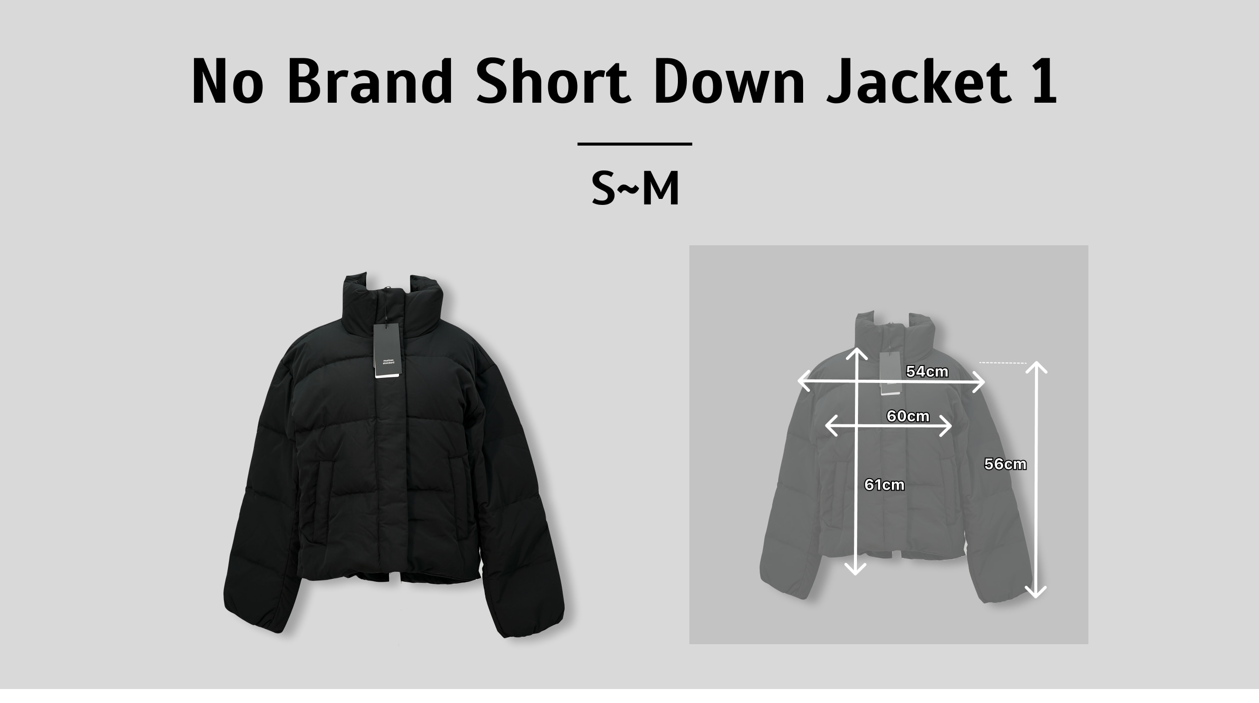 無品牌羽絨服（短款）1（S~M）