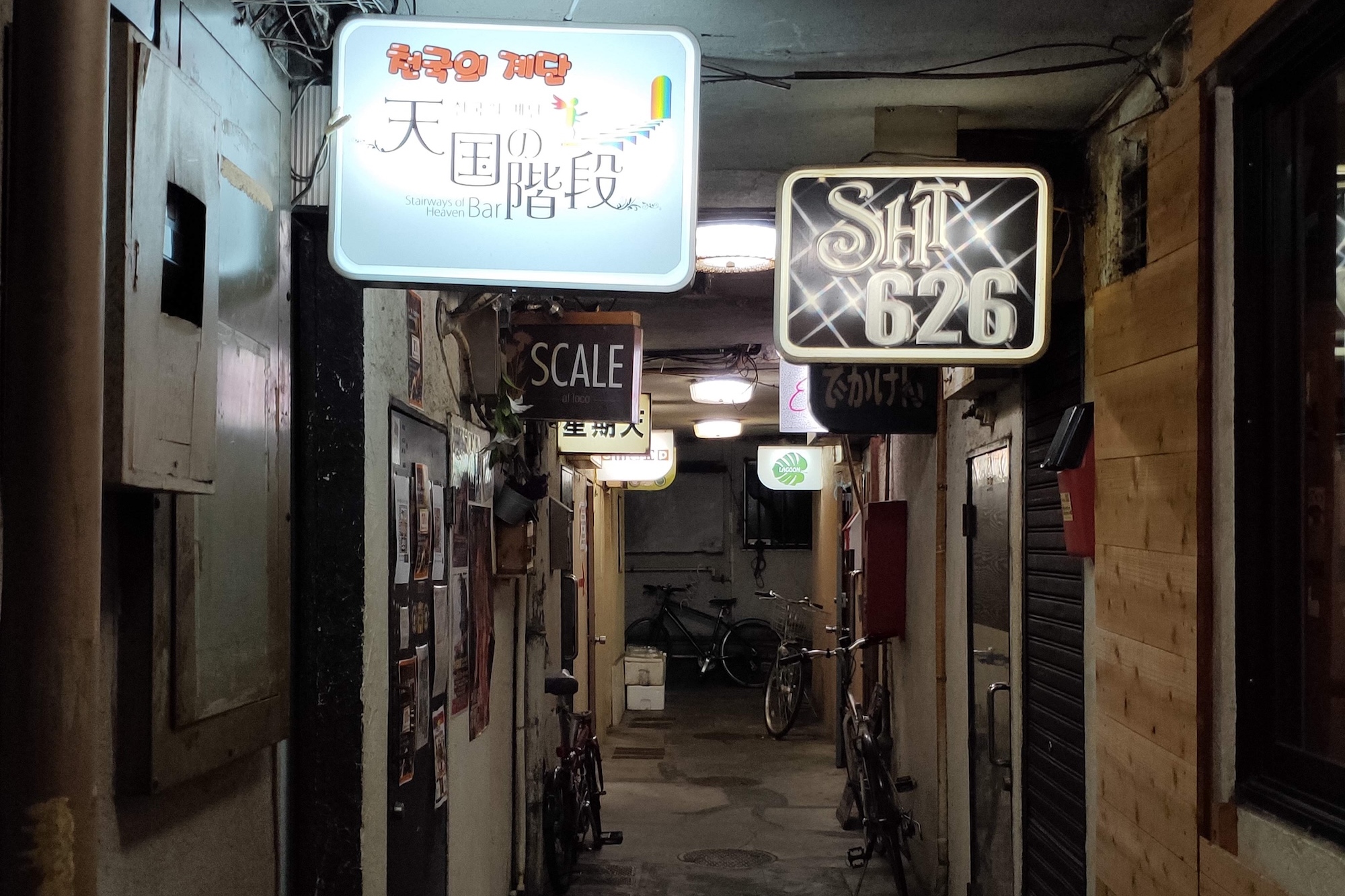 大阪：同志文化夜遊體驗－探索道頓堀與新世界