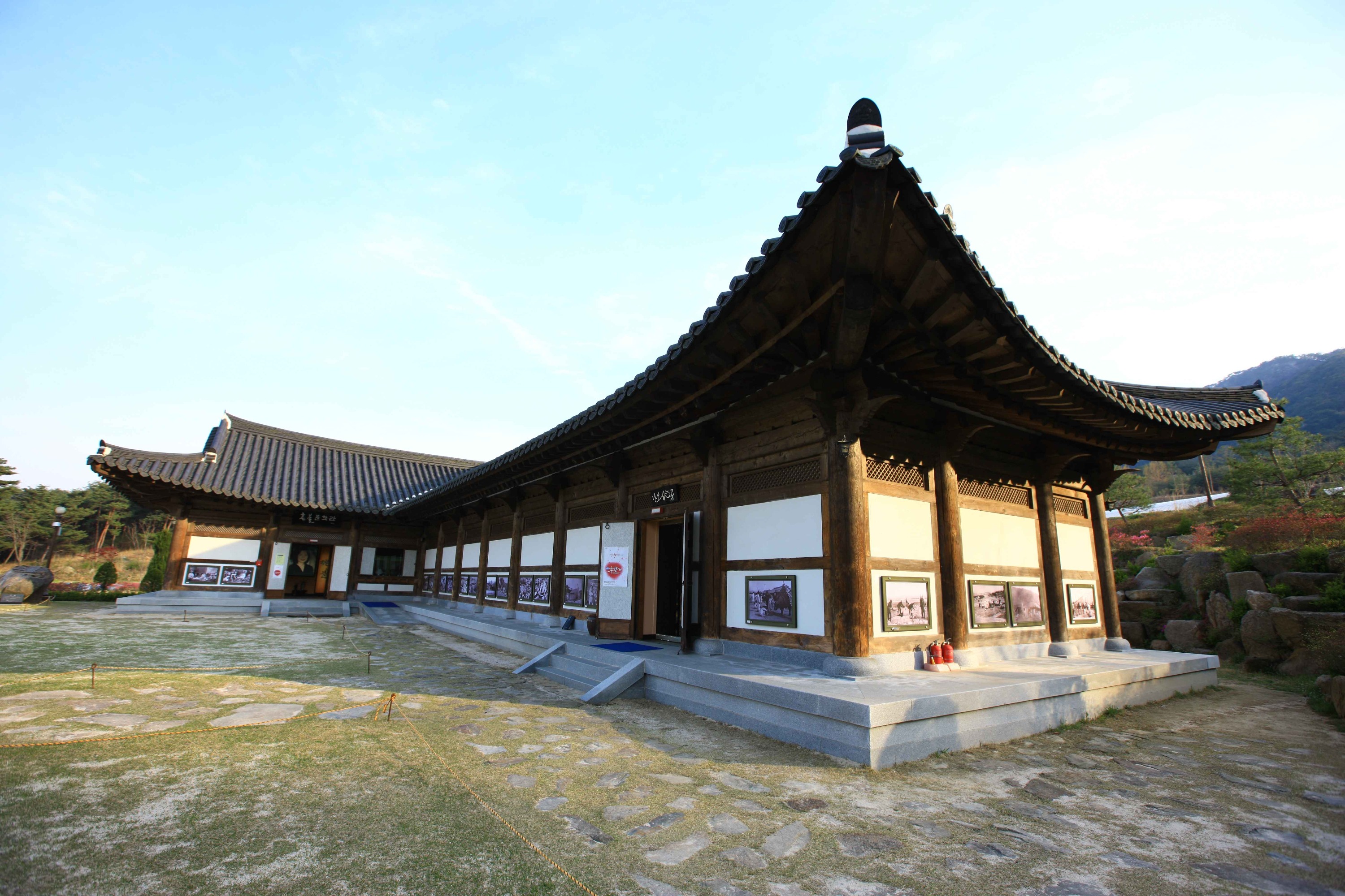 Honbul Literary Museum
