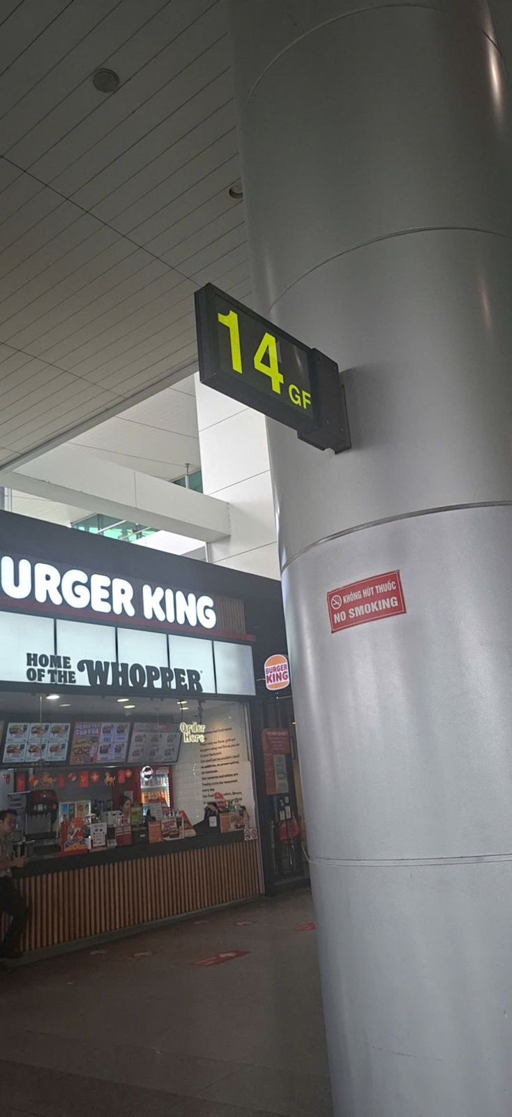 Tan Son Nhat International Airport - Domestic Arrival Hall T1 - Column B12