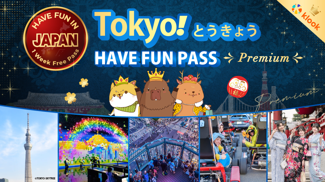 Tokioda qiziqarli vaqt o‘tkazing Premium Pass