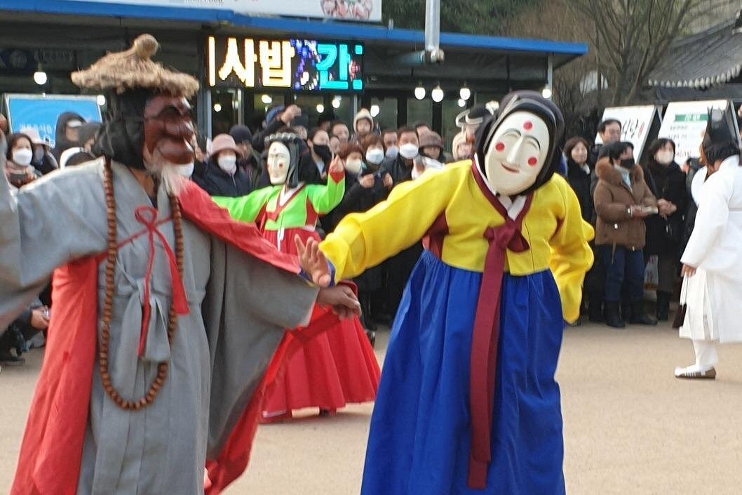 Gyeongju UNESCO Feng Shui 3D2N Tour