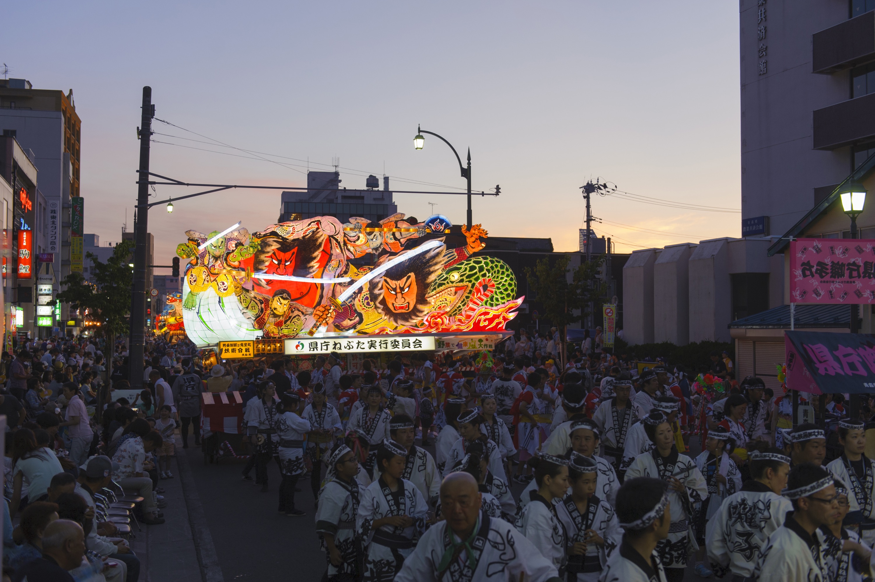 Aomori Nebuta Festival Reserved Seat Ticket