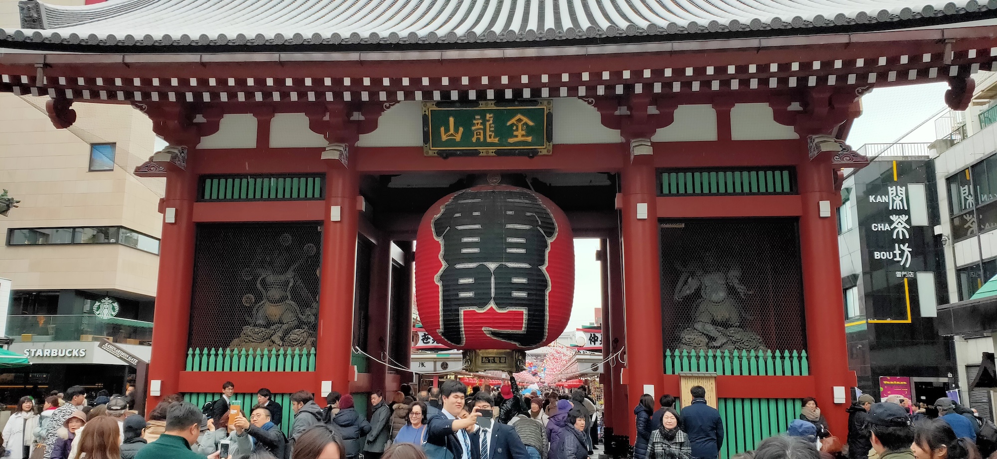 從淺草出發：探索東京古城、寺廟、庭園與流行文化