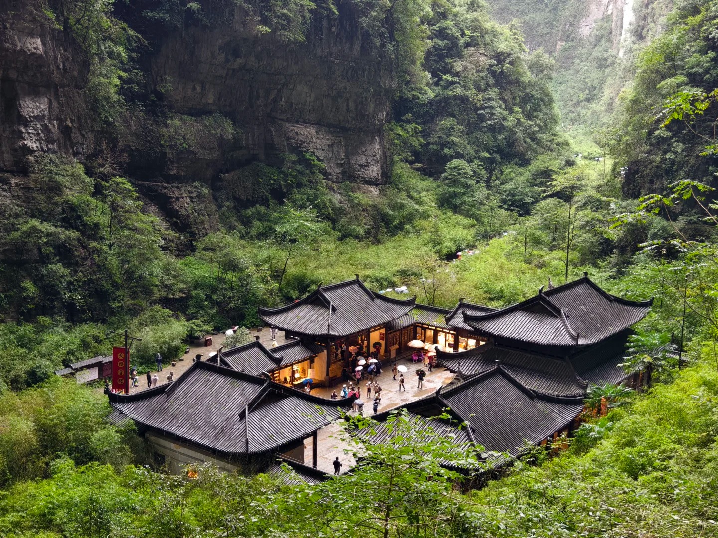 Essential Chongqing Wulong English-Speaking Tour Guide Day Trip (First Class Bus)