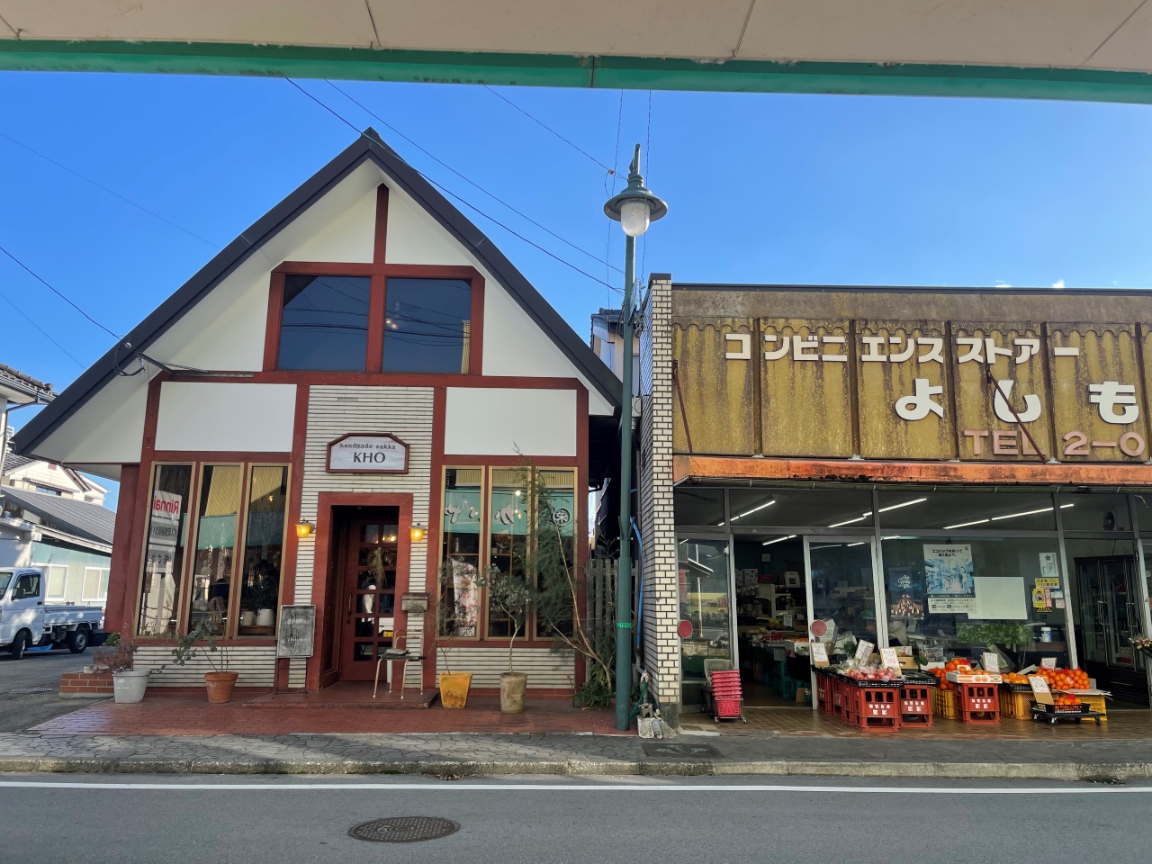 阿蘇草原騎馬&大觀峰&內牧温泉 (阿蘇出發)