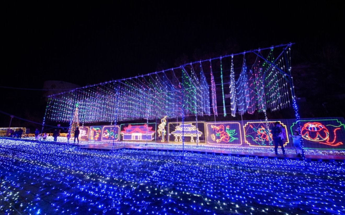 Okinawa Zoo & Museum “Christmas Fantasy” 