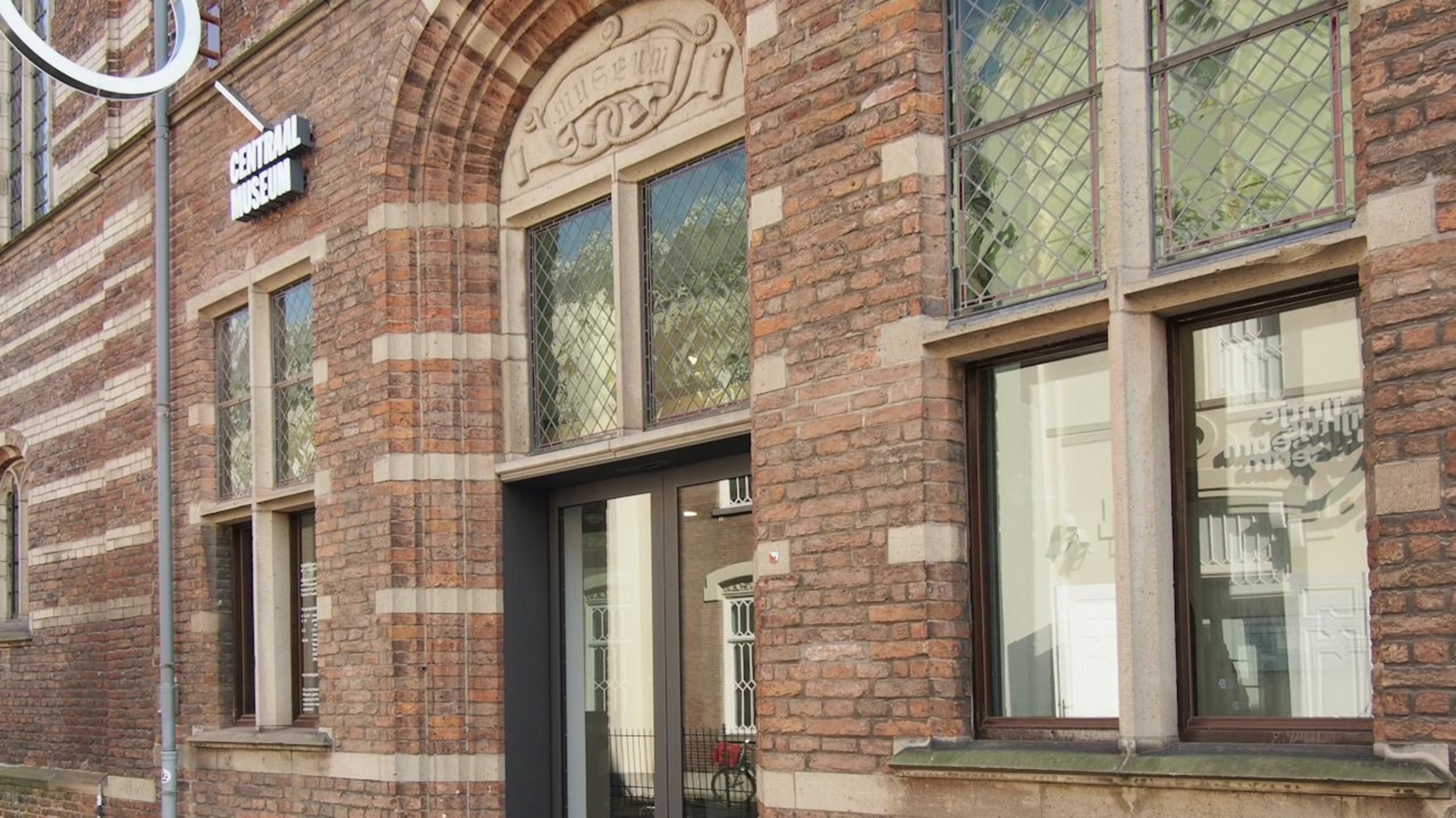 烏特勒支中央博物館門票