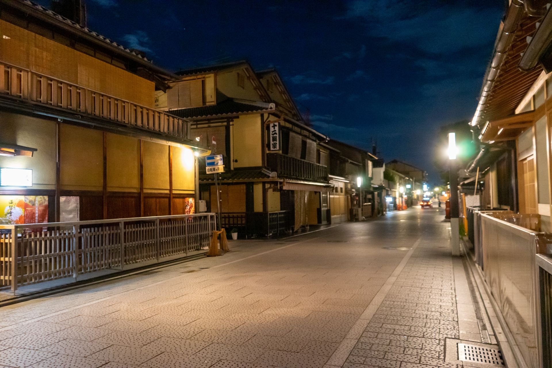 京都夜景一日遊｜嵐山・伏見稻荷大社・三年坂・八坂神社・花見小路・先斗町｜神戶牛肉涮涮鍋定食｜大阪出發