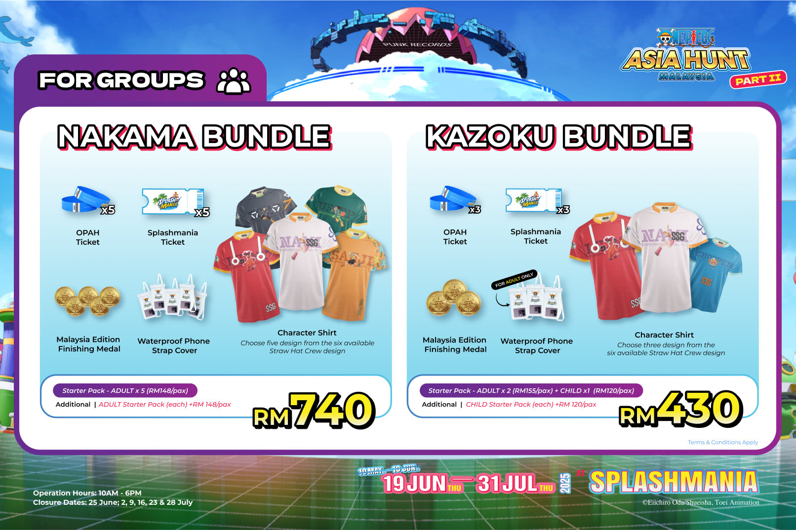馬來西亞One Piece Asia Hunt