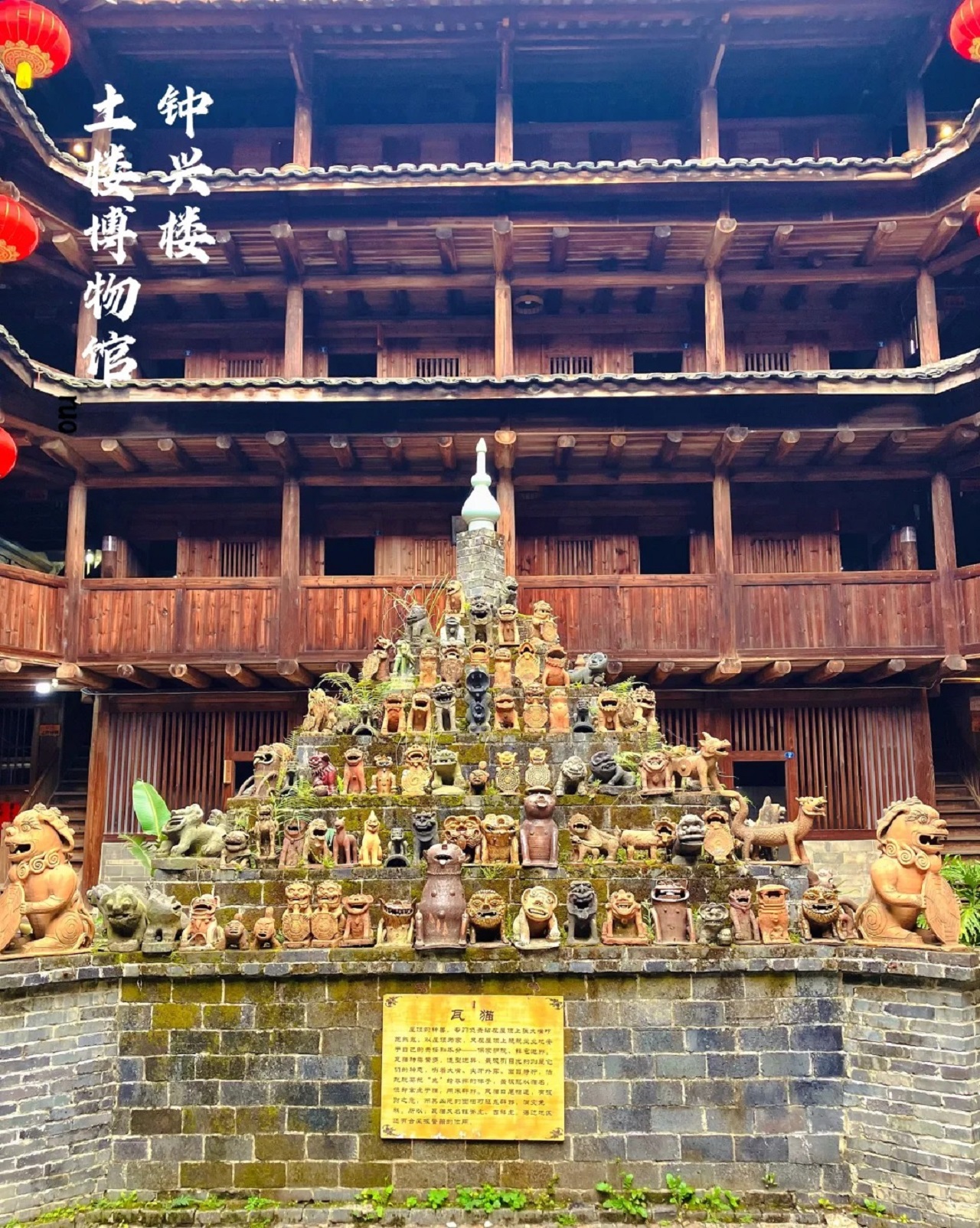 福建雲水謠高端1日遊(和貴樓+雲水謠古鎮+懷遠樓+贈送參觀土樓博物館鍾興樓+電影大魚海棠取景地+網紅特色客家餐+歷史文化古村+廈門往返）