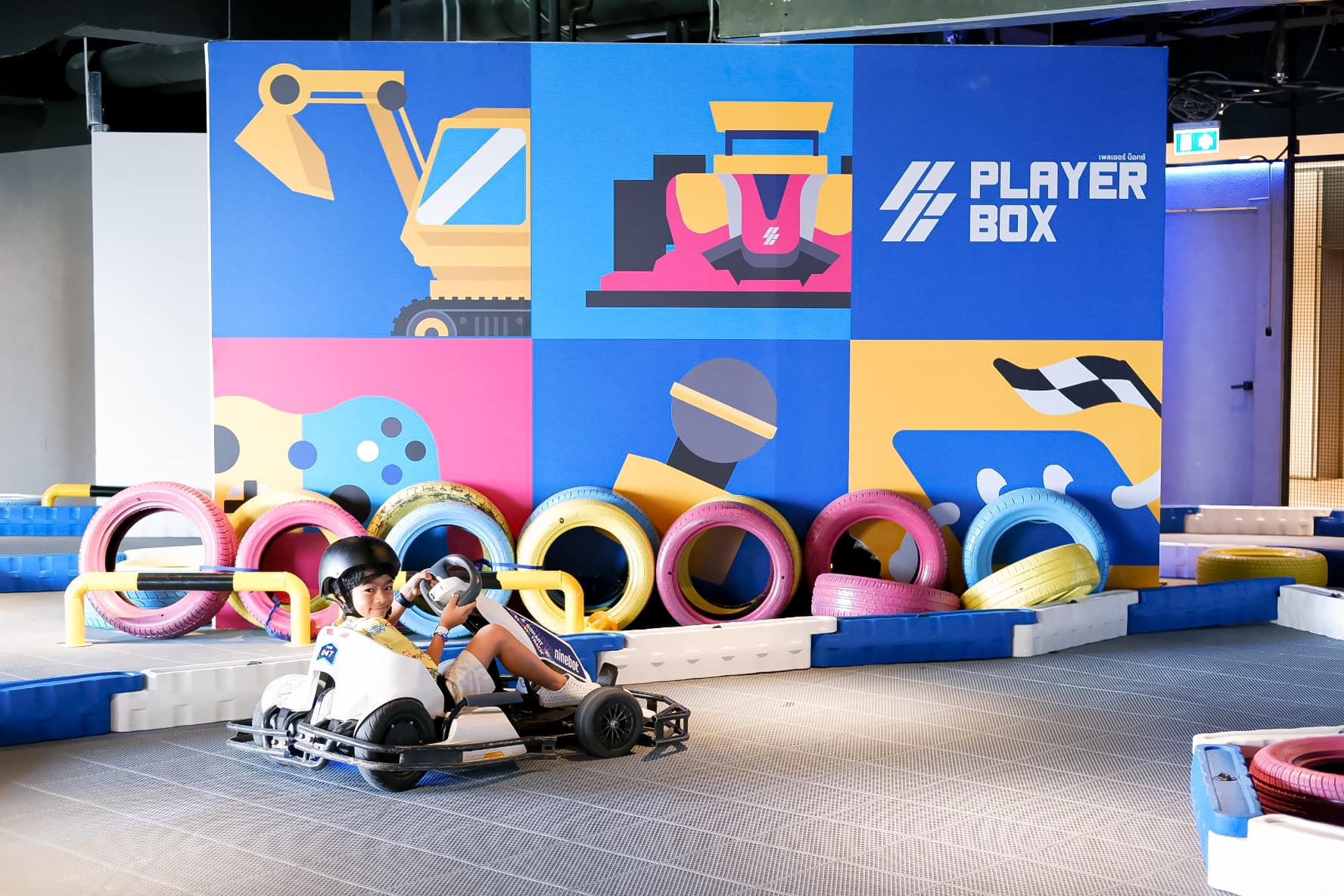 Playerbox:暹罗探索中心室内电动卡丁车赛道、游戏厅