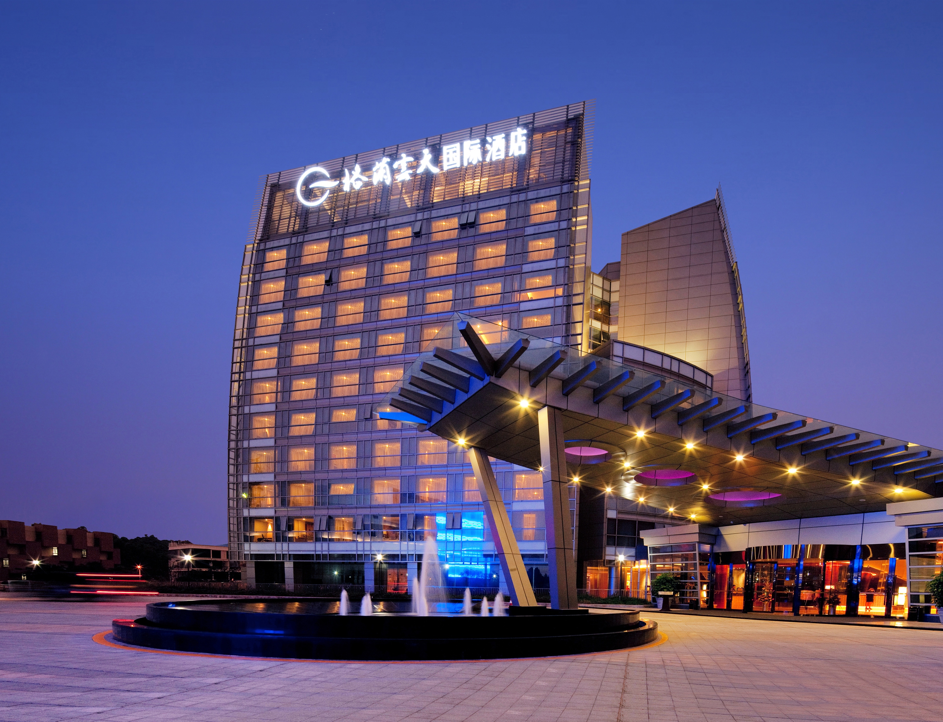 Grand Skylight International Hotel Shenzhen Mission Hills Accommodation Package