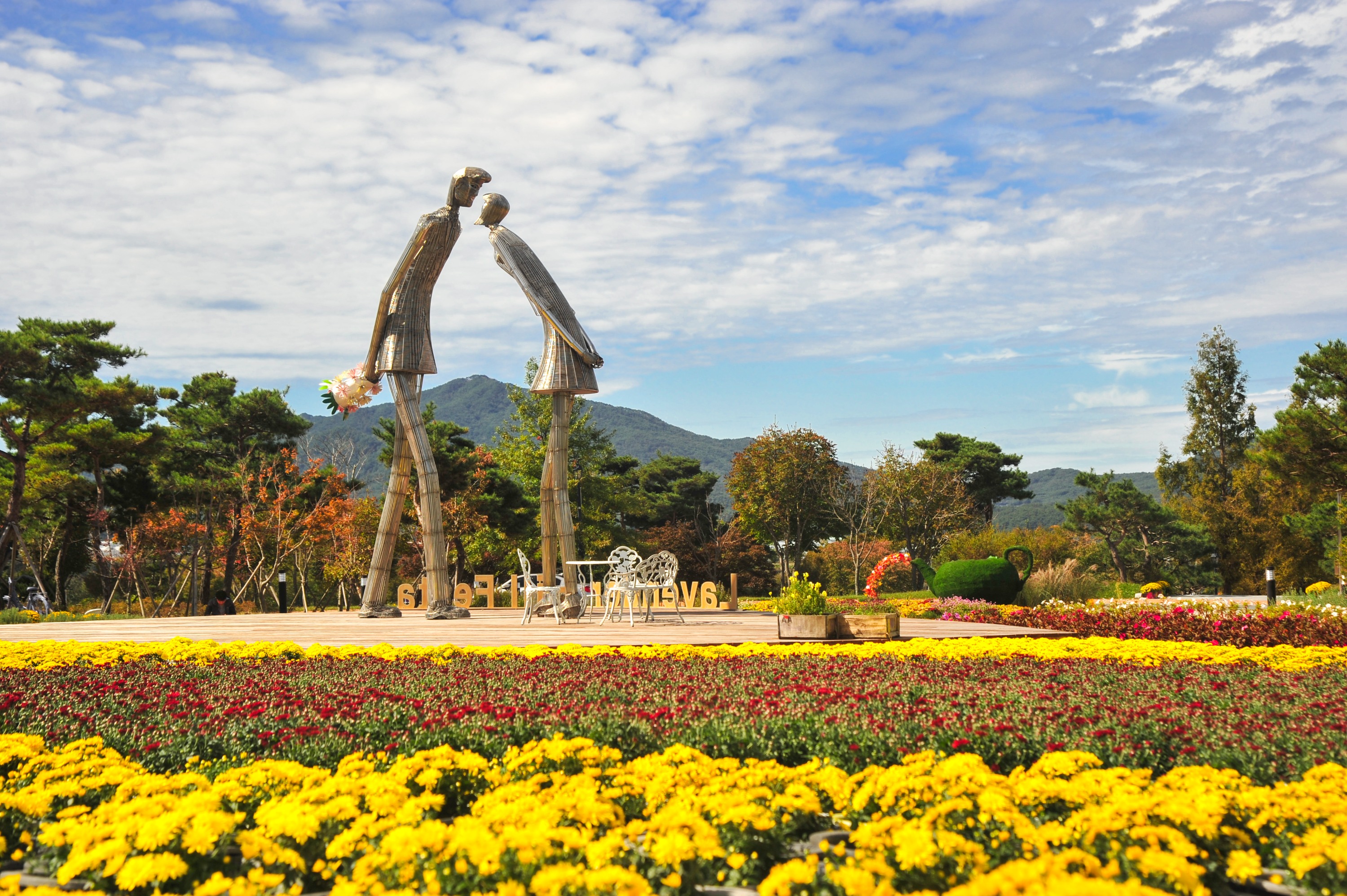 Jirisan Herb Valley
