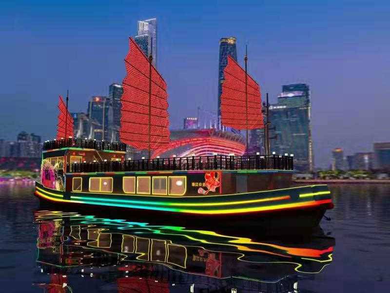 珠江公主號 珠江公主號