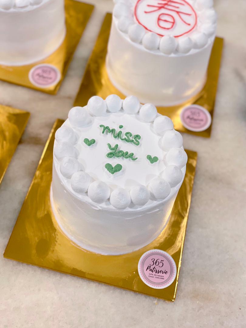 Pandan Musang Durian Cake w Customize Note