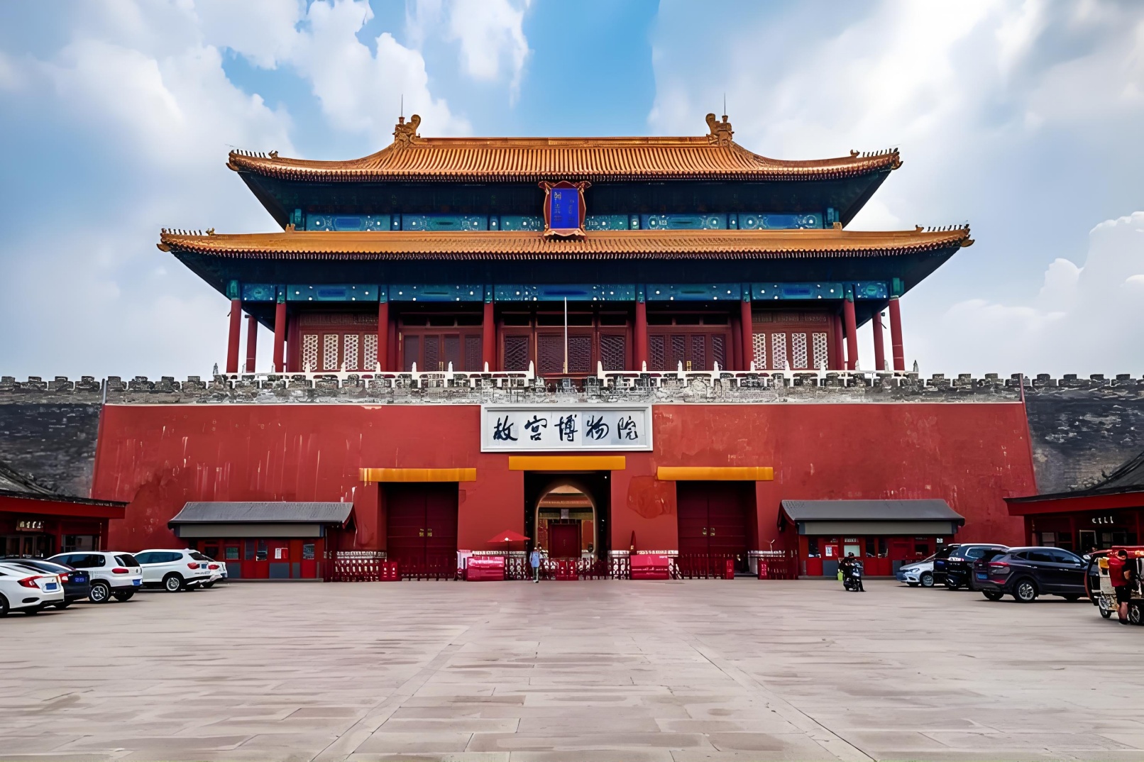 Tour the capital, watch Peking opera, eat roast duck, see giant pandas, and taste special food attractions