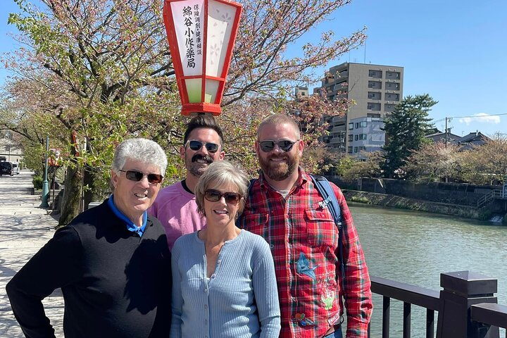 Kanazawa 4hr Private Tour with Government Licensed Guide