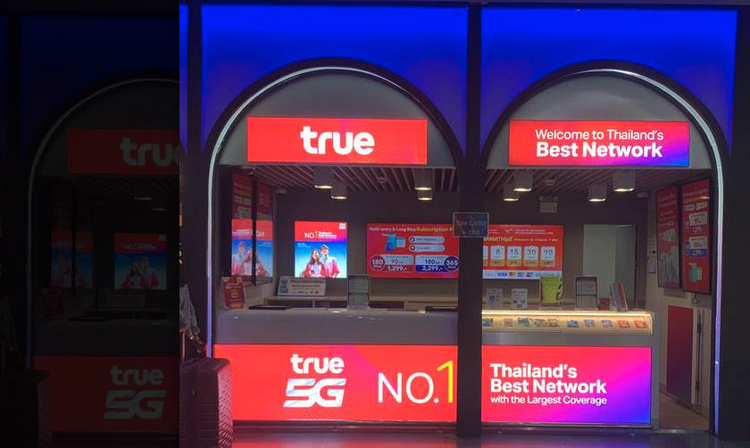 DTAC Counter at Phuket International Airport (HKT) Branch 2