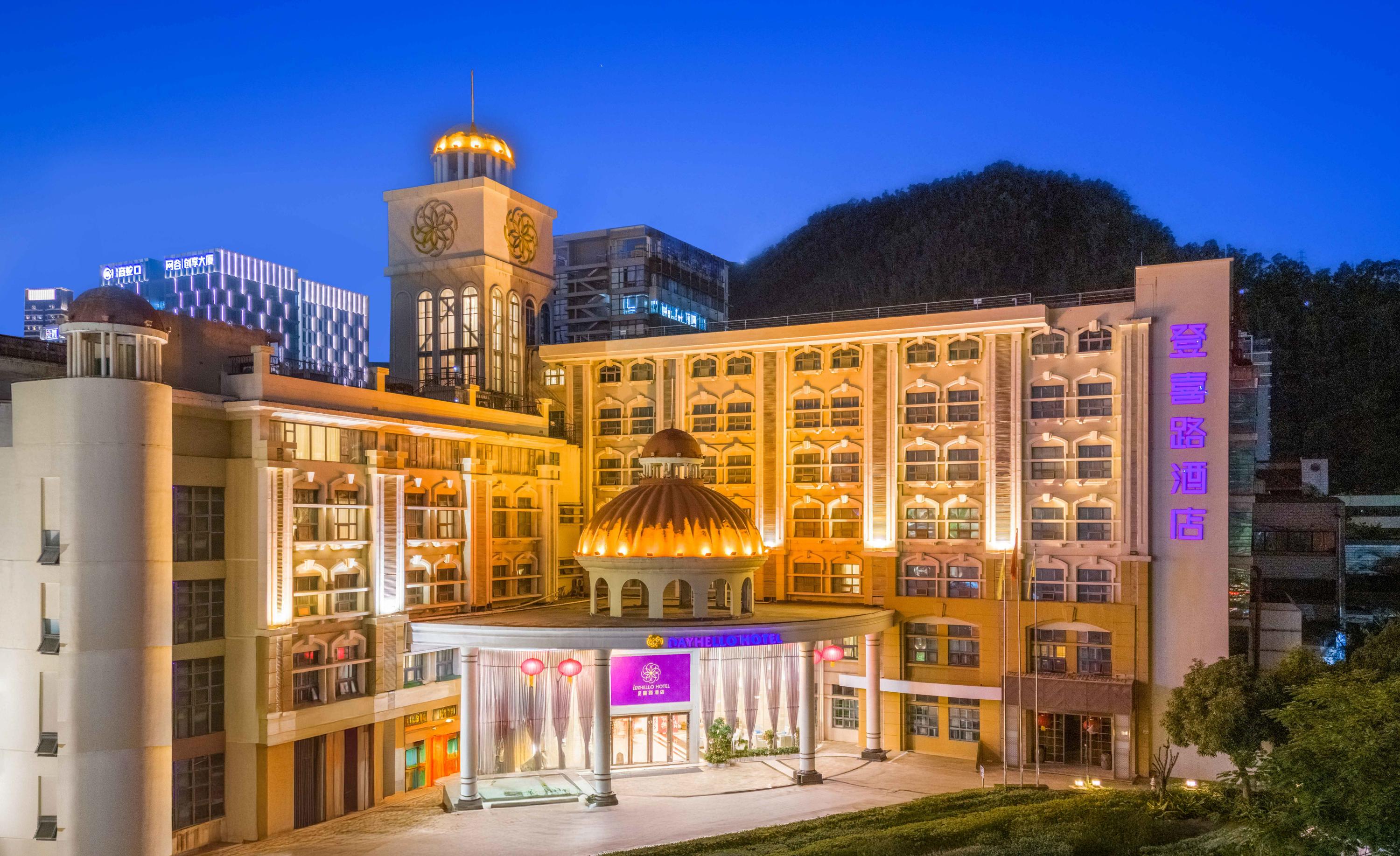[Near K11] Shenzhen Shekou Dunhill Hotel Package | Near Sea World | Near Subway Station