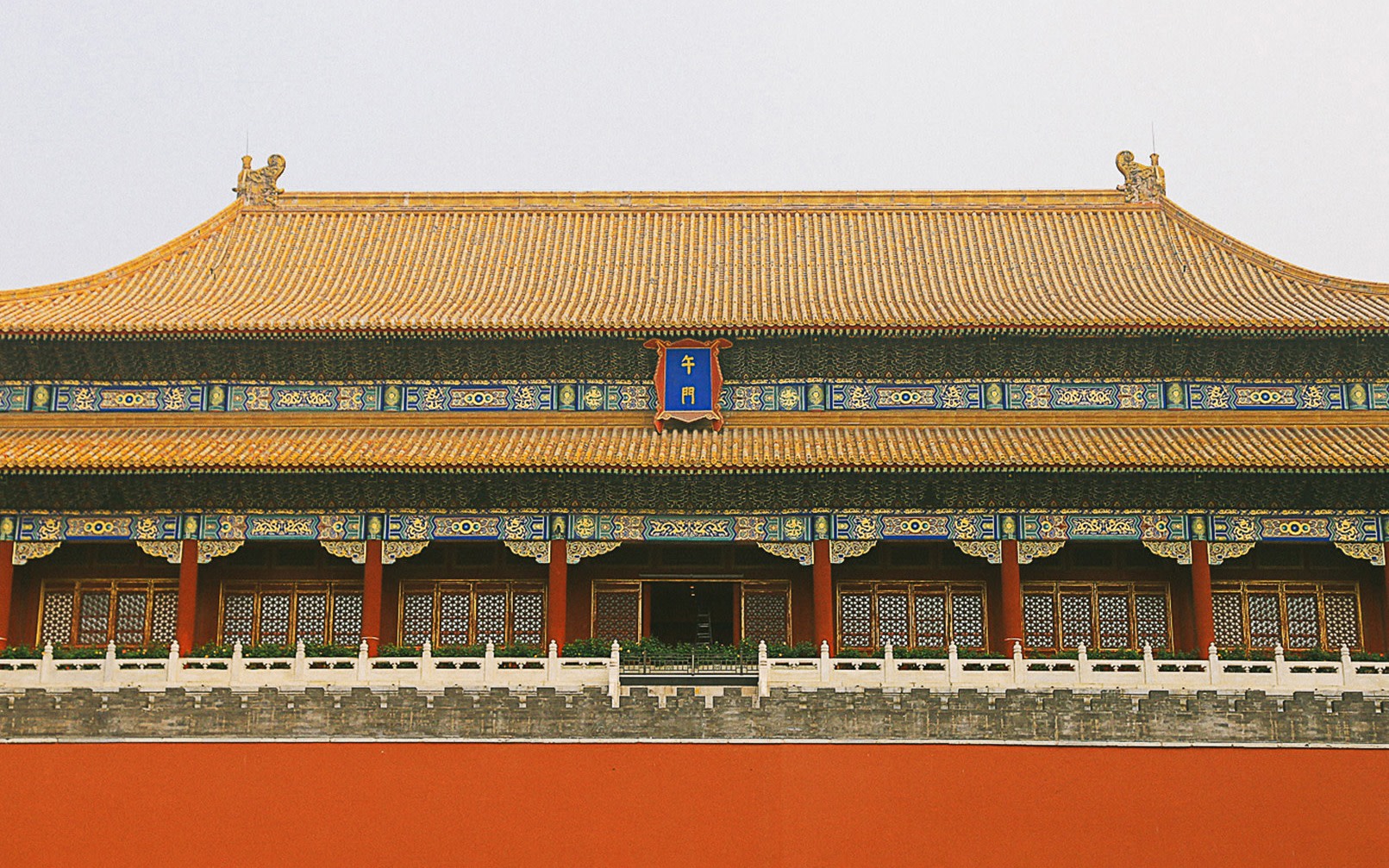 Big Shot Talk: Detailed Explanation of the Palace Museum in Beijing (3/6 Hours)