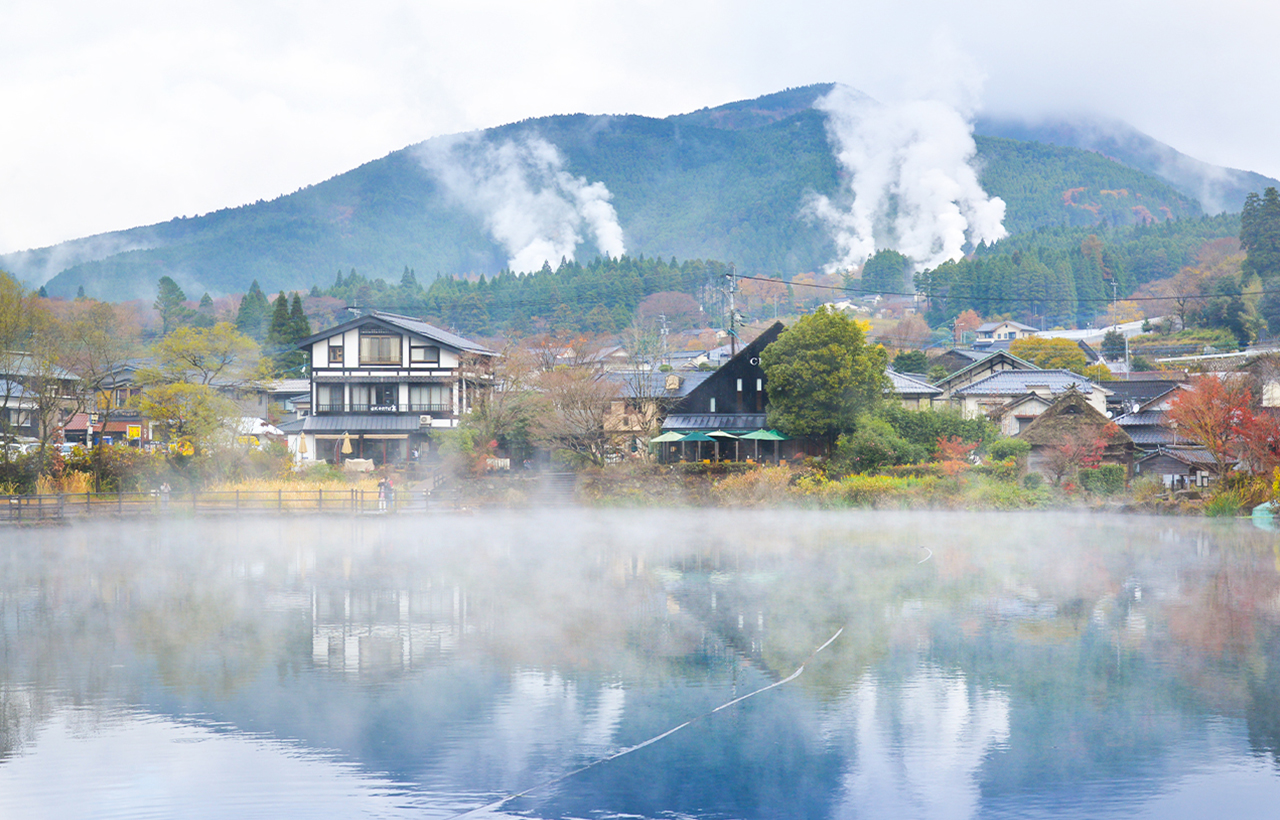 Kinrin Lake: