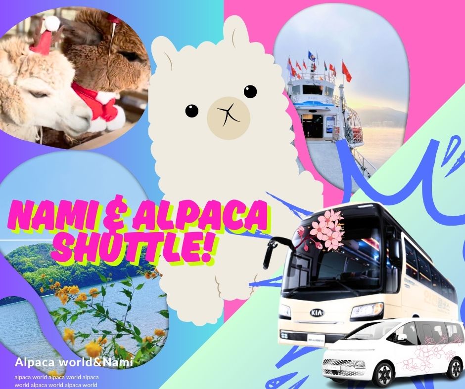 Nami Island - Petite France Village & Italian Village Van