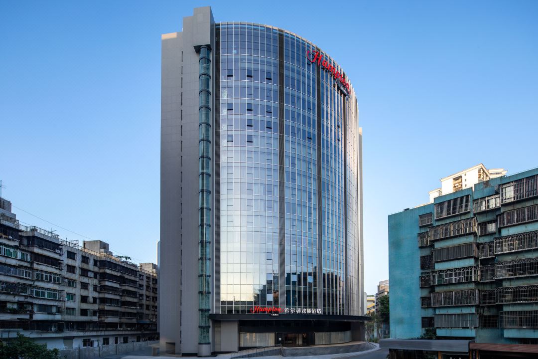 Shenzhen Baoan Xin'an Hampton by Hilton Hotel Accommodation Package