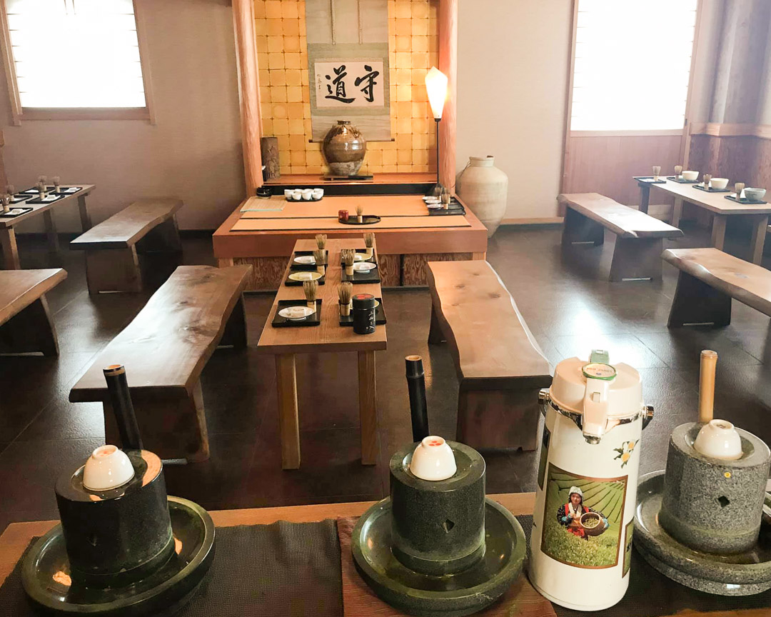 京都宇治抹茶體驗